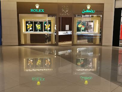 rolex kooheji|rolex shop manama bahrain.